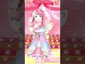[SIFAS] Yume e no Ippo MV: Ayumu Uehara (Mystic Fairy)