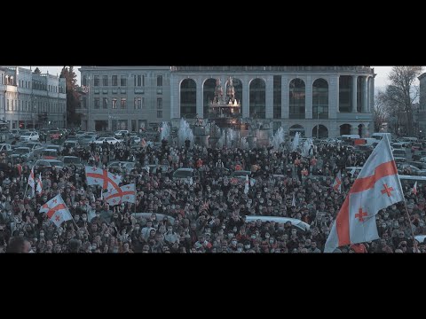 არა ნამახვან ჰესს !!!