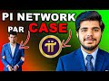 Pi Network Par CASE! USA Court Ki Badi Update  Full Truth Explained
