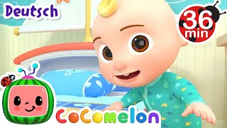 Jay jay wille in neues Bett | Kinderlieder und Cartoons | CoComelon | Moonbug Kids Deutsch