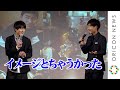 ジャルジャル福徳、後藤の帽子をイジリ倒す「イメージとちゃうかった」　仲良い2人が絶妙な掛け合い　オムニバス映画『半径1メートルの君～上を向いて歩こう～』完成記念会見
