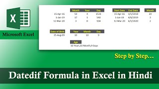 Datedif Formula In Excel In Hindi