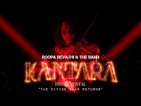 Kantara Instrumental | The Divine Roar Returns | Roopa Revathi & The Band | Rishab Shetty