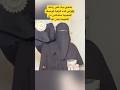 ضعي يدك على رأسك واقرئي هذه الوصفة العجيبة ستذهلين من النتيجة بإذن الله اكسبلور ترند المشاهير ضعي يدك على رأسك واقرئي هذه الوصفة العجيبة ستذهلين من النتيجة بإذن الله اكسبلور ترند المشاهير