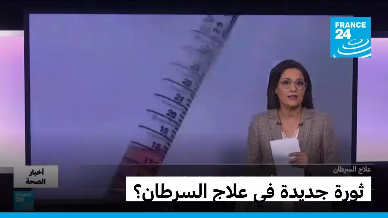    ...       
 - نشر قبل 27 دقيقة