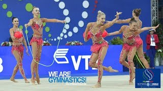 2017 Rhythmic Worlds, Pesaro (ITA) - Groups All-around Competition, Highlights - We Are Gymnastics !