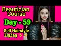 Self hairstyle ll ZigZag Hairstyle || Neha Beauty Hub