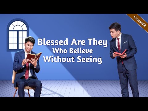 Video: Blessed are those who believe - how to understand the expression?