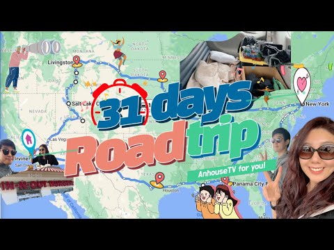 🇺🇲 미국 대륙 횡단 로드트립 / 캘리포니아에서 뉴욕까지 🌏/ 31일 Road Trip Day1 [미국 여행 Vlog]