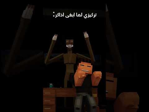 السبايدر مان خرب الدنيا يا جدعان   