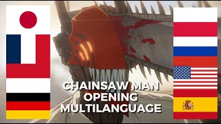 Chainsaw Man Multilanguage Opening / Kick Back / 8 Languages Resimi