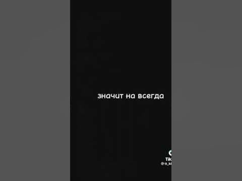 песня учат в школе - YouTube