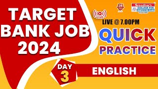 TARGET BANK JOB 2024 |  PREVIOUS YEAR QUESTIONS | PREPARATION STRATEGY & EXAM APPROACH