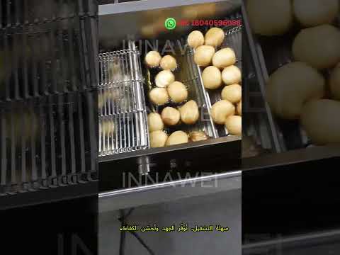 كيفية صنع الدونات والباف باف بكميات كبيرة باستخدام ماكينة قلي الطعام