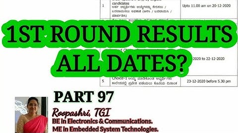 1st Round ALL RESULT DATES ? KEA DOCUMENT REFERENCE: DCET 2020