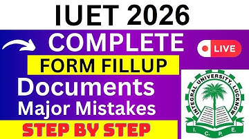 IUET 2026 Application Form - IUET Registration 2026| How To Fill IUET 2026 Application Form