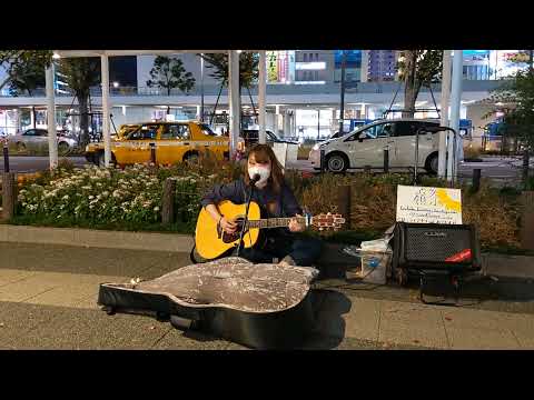 嶺奈「ドライフラワー」2021.11.06　川崎駅路上ライブ　優里cover　川崎ストリート