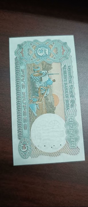 old-5-rupee-note-value-in-india-youtube