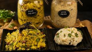 Make It Once and Enjoy Hot Upma and Poha Anytime for 3 Full Months! | Instant Breakfast Premix Base