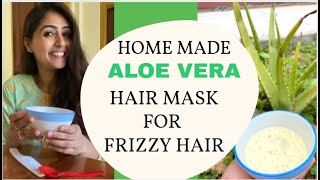 Home made Aloe Vera Hair mask |For Frizzy hair | DIY hair care routine at home | screenshot 4