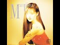 Mari Iijima - My Heart In Red (1989)