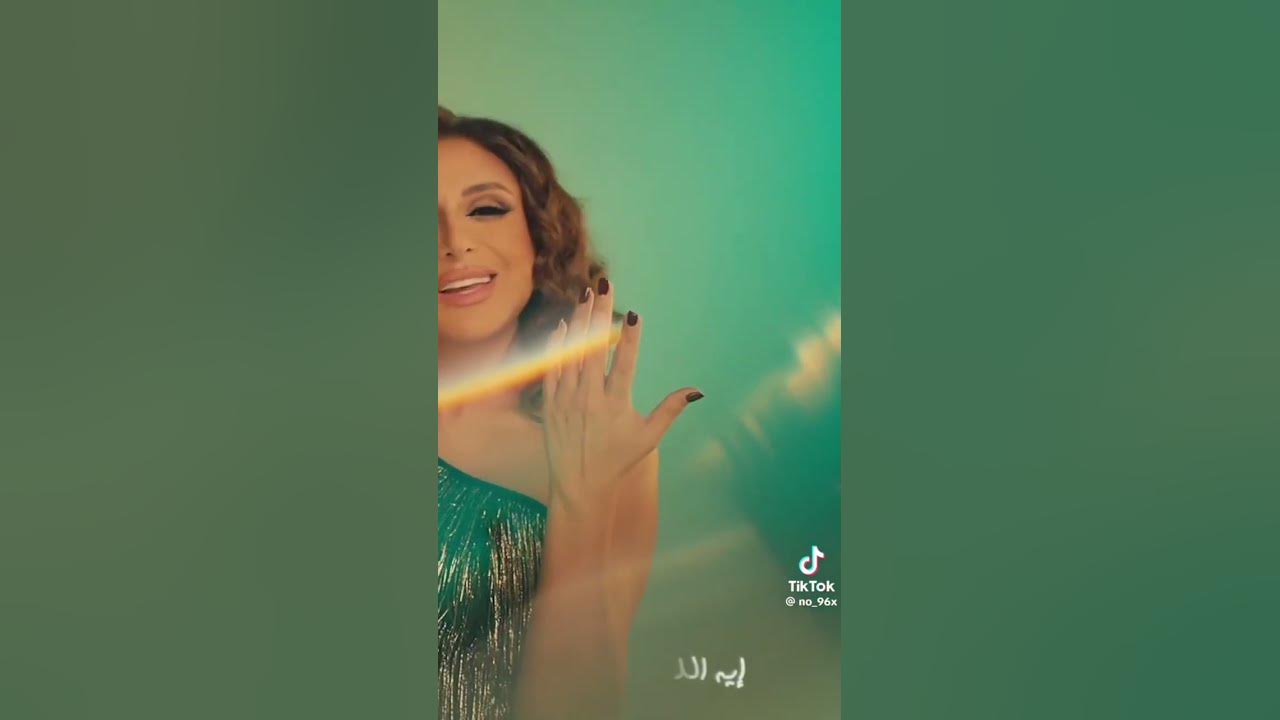 # اسكت# انغام# #اكسبلور #لايك
