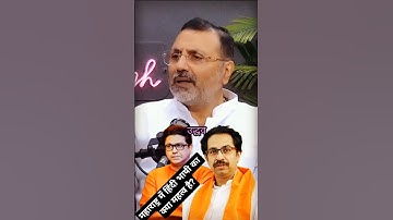 Maharashtra mein Hindi 🤯🔥🫡 bhasha bolane walon ka kya mahatva hai#podcast