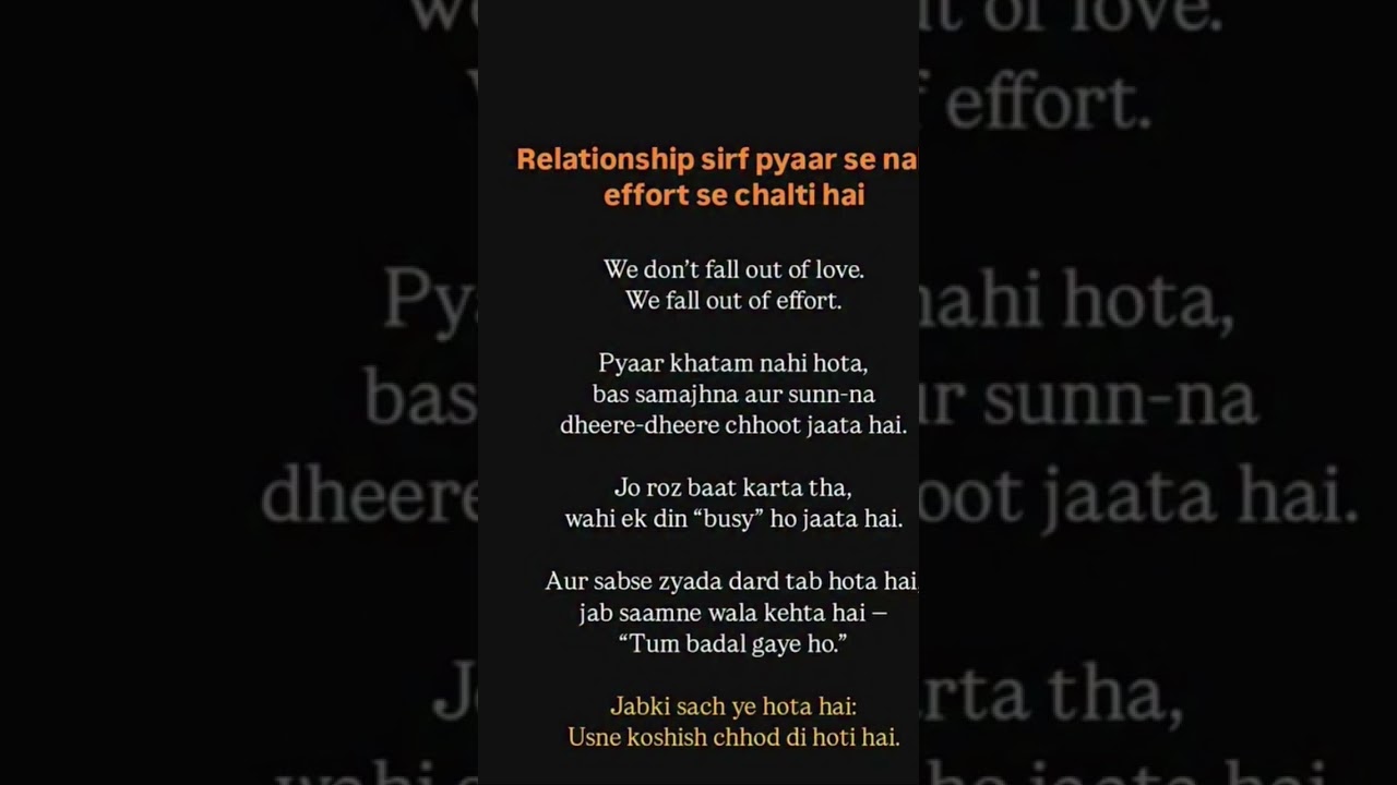 Relationship bonding 🥰❤️‍🩹.      