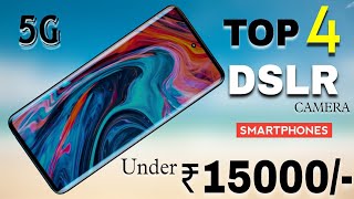 Top 4 sAmoled Display 120Hz SmartPhone Under ₹15000/-⚡4k SuperOis, DSLR Camera SD778G+5G In December