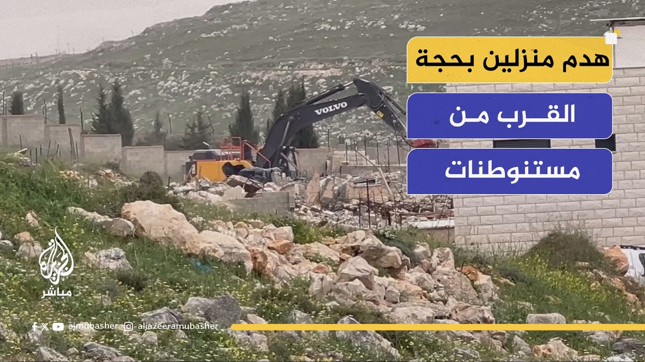 جيش الاحتلال يستهدف حي التعاون في نابلس