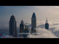 تلاوة جميلة من صلاة القيام من سورة الانعام عبدالله خلف الحوسني 