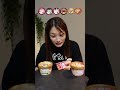 【Thanks 100k subs】ご褒美カップハーゲンダッツ食べ比べ🍰🤤