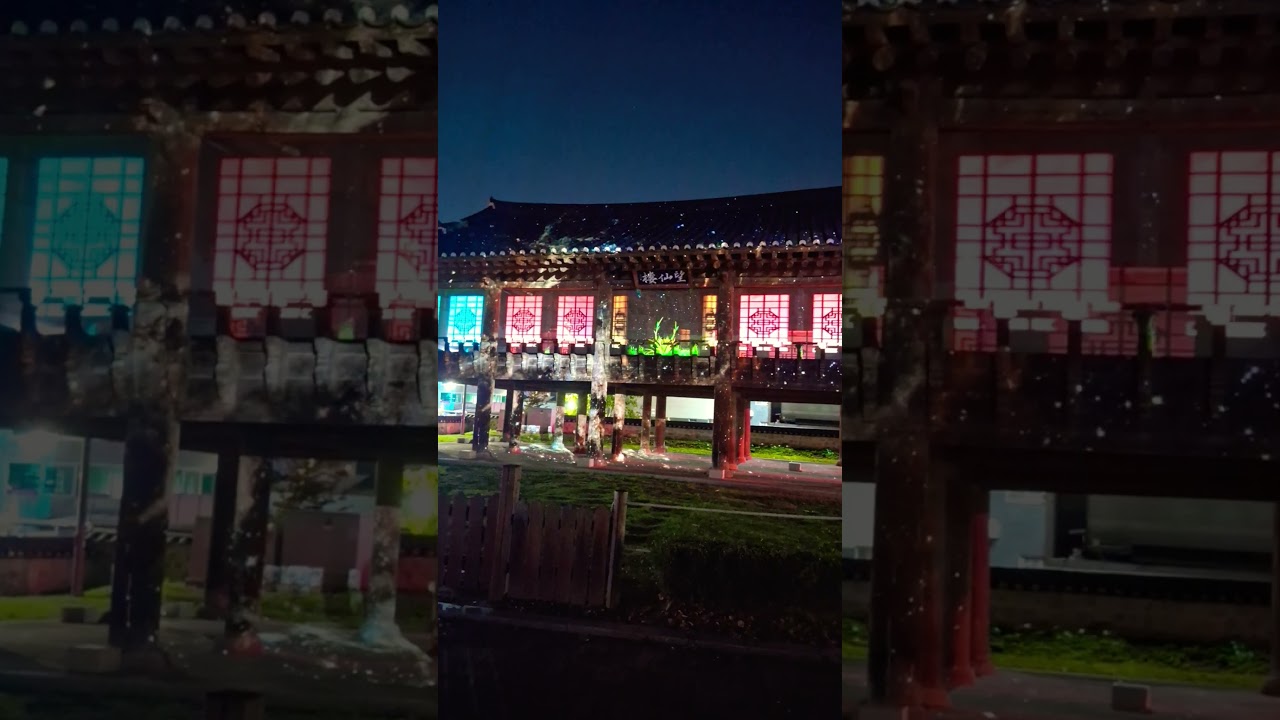 순간포착(청주. 빛의 축제)#흑수돌