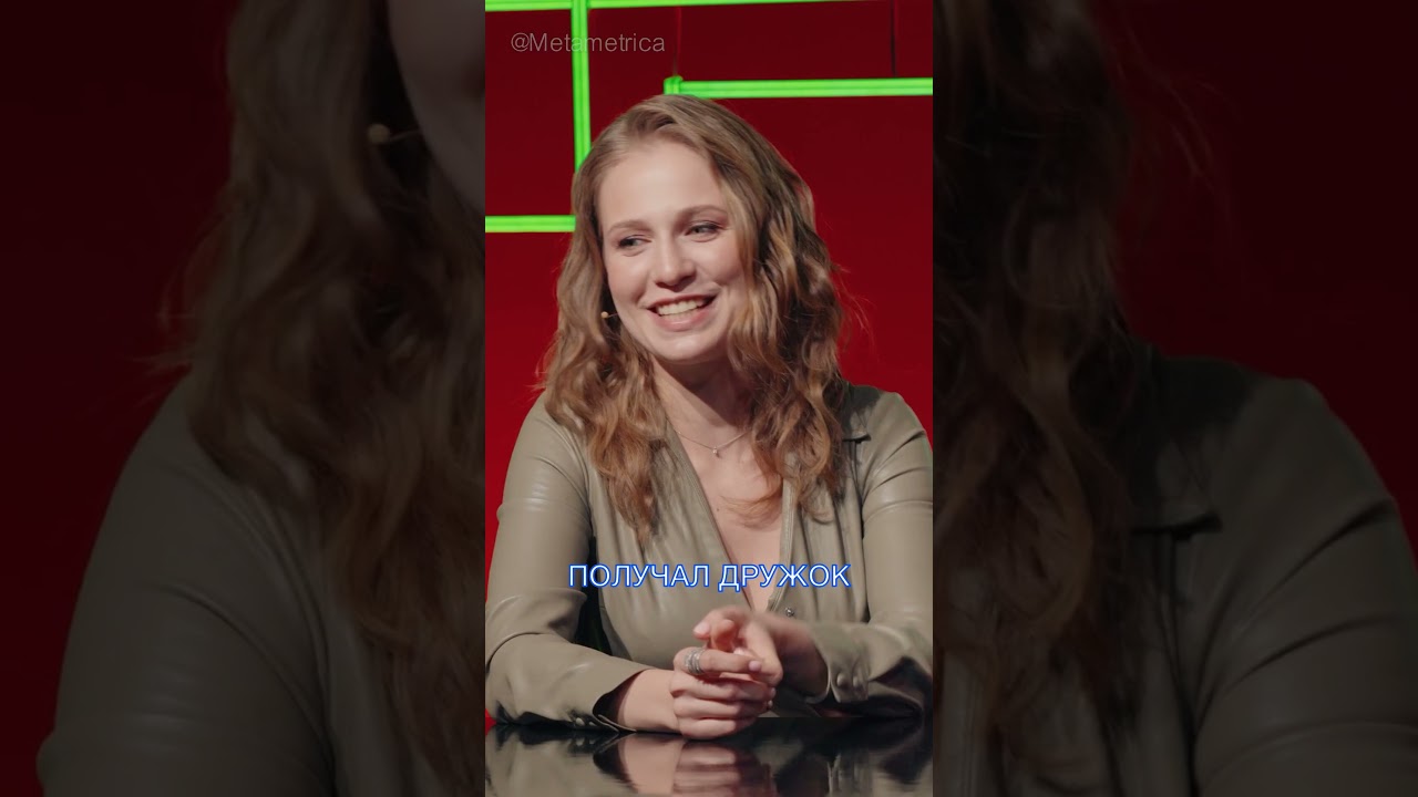 Секрет Навального из 2011 года / Metametrica 