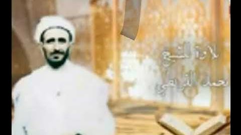 تلاوة جديدة للشيخ محمد حسين القريطي من سورة الشعراء