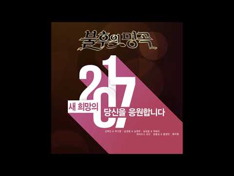 레이디스 코드 LADIES' CODE -  버터플라이 Butterfly (Audio)