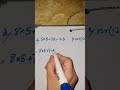 simplification ,assessment ,BODMAS