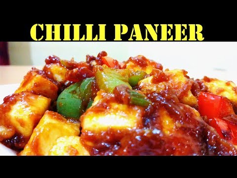 chilli-paneer-recipe-|-paneer-chilli-dry-recipe-|-jain-food-recipe-|-paneer-recipes