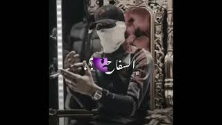 طب يلا وحي ع الفلاح😉🔥عصام صاصا❤️￼🔥التريند ياعم🔥🔥