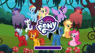 my little pony magic princess Version 6.9.1 mod apk working 100% screenshot 3