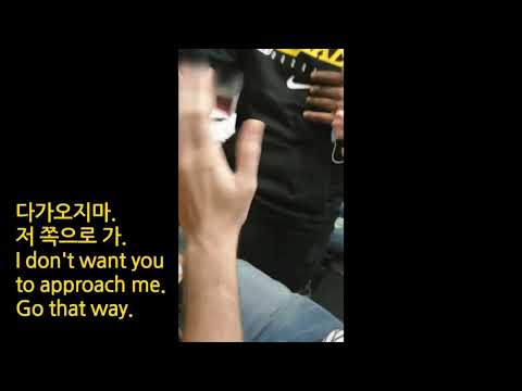 [KOR/ENG sub]프랑스에서 코로나 인종차별 당하는 한국인/ Covid-19 Racist attack to Korean in France