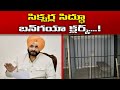 Navjot Singh Sidhu turns clerk in prison!