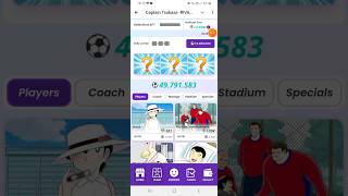 Captain Tsubasa 25 October Daily Combo