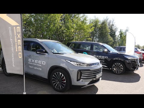Приглашаем на тест-драйв EXEED (ЭКСИД) в ЦЕНТР РРТ Мурманск
