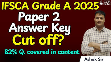 IFSCA Grade A 2025 Phase 2 Answer Key |IFSCA Grade A 2025 Paper 2 Answer Key |IFSCA Expected Cut Off