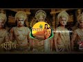 hai Katha sangram ki Mahabharat Title Song visual by I. M. VISUALKING