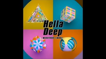 DDR A20 PLUS - Hella Deep BG