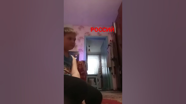 я просто хотел снять