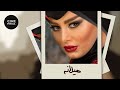Film Heelaneh فیلم ایرانی هیلانه سحر قریشی شهرام حقیقت دوست Film Heelaneh فیلم ایرانی هیلانه سحر قریشی شهرام حقیقت دوست