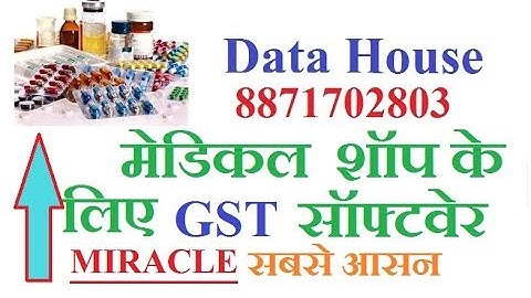 Miracle ( Pharma Plus) Full Training